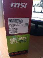 Лот: 13447122. Фото: 2. Видеокарта MSI GeForce GTX 1080... Комплектующие