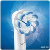 Лот: 14674708. Фото: 3. Oral-B Sensi UltraThin EB 60... Бытовая техника