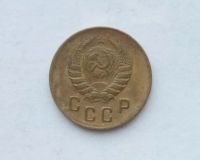 Лот: 25855197. Фото: 2. 2 копейки 1940. Монеты