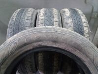 Лот: 20576272. Фото: 5. Dunlop Enasave EC300 175/65 r15
