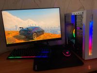 Лот: 17128134. Фото: 2. Игровой компьютер i7\8gb\r7 370... Компьютеры, ноутбуки, планшеты