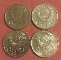 Лот: 7098050. Фото: 2. 20 копеек 1948,1953,1955,1957... Монеты