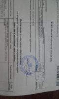 Лот: 9746044. Фото: 4. Смартфон MEIZU M3 note 16Гб Gold