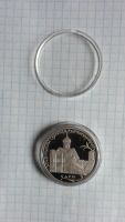 Лот: 8006728. Фото: 2. 2 рубля серебро 2011г. Монеты