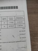 Лот: 19063466. Фото: 3. palit geforce rtx3060 dual. Компьютеры, оргтехника, канцтовары