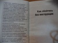 Лот: 8112041. Фото: 2. Тел. Goodwin. Стационарные, спутниковые телефоны