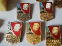 Лот: 11929167. Фото: 7. значки одинаковые 500шт