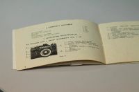Лот: 3577200. Фото: 2. Инструкция к Зенит-ЕТ. Фотокамеры