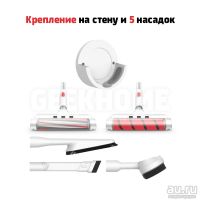 Лот: 16067526. Фото: 3. Xiaomi Deerma Handled Wireless... Бытовая техника