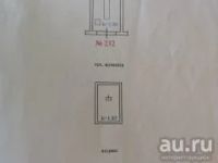 Лот: 13834474. Фото: 4. Гараж. Красноярск