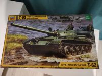 Лот: 24966836. Фото: 5. Продам сборные модели от Звезды