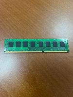 Лот: 20863618. Фото: 2. Оперативная память Crucial DDR3... Комплектующие