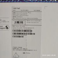 Лот: 20632781. Фото: 4. Планшет Lenovo Tab P11 модель... Красноярск