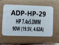 Лот: 24954901. Фото: 3. Блок питания для ноутбуков HP... Компьютеры, оргтехника, канцтовары