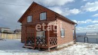 Лот: 25285959. Фото: 3. 5-комн. и более дом , ДНТ Геоцинт... Недвижимость