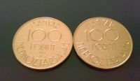 Лот: 10673365. Фото: 2. Венгрия 100 форинтов 1988-89 2... Монеты