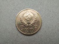 Лот: 19524255. Фото: 2. 3 копейки 1941. Монеты