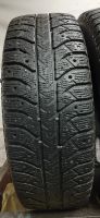 Лот: 20973086. Фото: 7. 185/65R15 88T Bridgestone Ice...