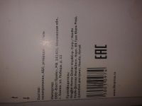Лот: 4337152. Фото: 2. отвертка реверсивная углеродистая... Инструмент и расходные