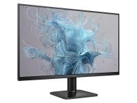 Лот: 25678929. Фото: 2. Монитор Philips 27E2N1500. Мониторы, проекторы