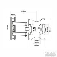 Лот: 13878108. Фото: 2. Кронштейн для LCD/LED тв 15"-43... Аксессуары