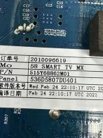 Лот: 20941424. Фото: 2. main, cv6886h-a ,515y68862m01... Запчасти для бытовой техники
