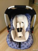 Лот: 9915311. Фото: 2. Автолюлька Happy Baby Gelios. Дети растут