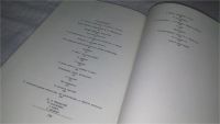 Лот: 11709044. Фото: 4. oz....Об искусстве, о книге, о... Красноярск