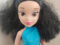 Лот: 24957446. Фото: 2. Кукла Серебрянка silvermist. Игрушки