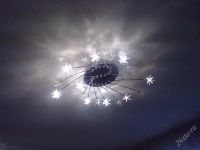 Лот: 1387895. Фото: 2. Люстра Импекс галогенная на 18... Освещение