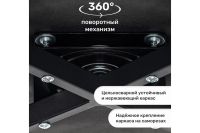 Лот: 24352858. Фото: 6. Стул поворотный Hoff Вайд