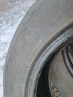 Лот: 19983388. Фото: 6. 185/65/15 Hankook Kinergy eco