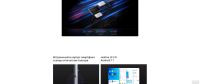 Лот: 17802779. Фото: 6. Realme Narzo 30 5G 4Gb\128Gb...