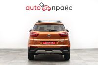 Лот: 21980245. Фото: 7. Hyundai Creta 2017