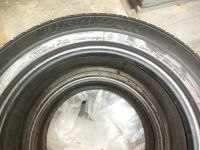 Лот: 12586809. Фото: 4. Шины Hankook лето комплект. Красноярск