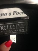 Лот: 8994501. Фото: 2. Пальто новое 50р чёрное. Женская одежда