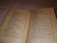 Лот: 6361340. Фото: 6. ок (03..02) Людвиг Андреас Фейербах...