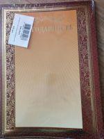 Лот: 15652157. Фото: 3. Благодарность 40шт. Сувениры, подарки