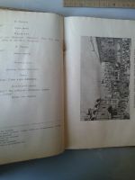 Лот: 15818933. Фото: 7. Драматические произведения. А...
