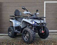 Лот: 23598411. Фото: 6. Квадроцикл Mikilon Hammer 200L...