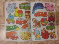 Лот: 19192655. Фото: 2. самые первые аппликации от 1,5... Творчество