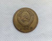 Лот: 20413420. Фото: 2. 5 копеек 1973. Монеты