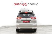 Лот: 22453948. Фото: 7. Toyota Estima 2016