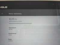 Лот: 24294593. Фото: 4. Asus TF300T. Красноярск