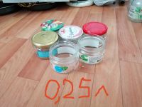 Лот: 22808076. Фото: 2. банки стеклянные. Посуда, кухонная утварь