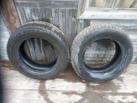 Лот: 16699802. Фото: 2. Колеса. Шины, Диски