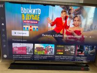 Лот: 23310724. Фото: 2. Телевизор Xiaomi mi tv 4s, 55... ТВ и видео