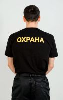 Лот: 17970572. Фото: 2. Футболка охранника "Енисей-текстиль... Мужская одежда