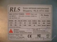 Лот: 1119045. Фото: 2. Блок питания RLS 300w. Комплектующие