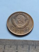Лот: 21689568. Фото: 2. (№16611) 5 копеек 1957 год,отличная... Монеты